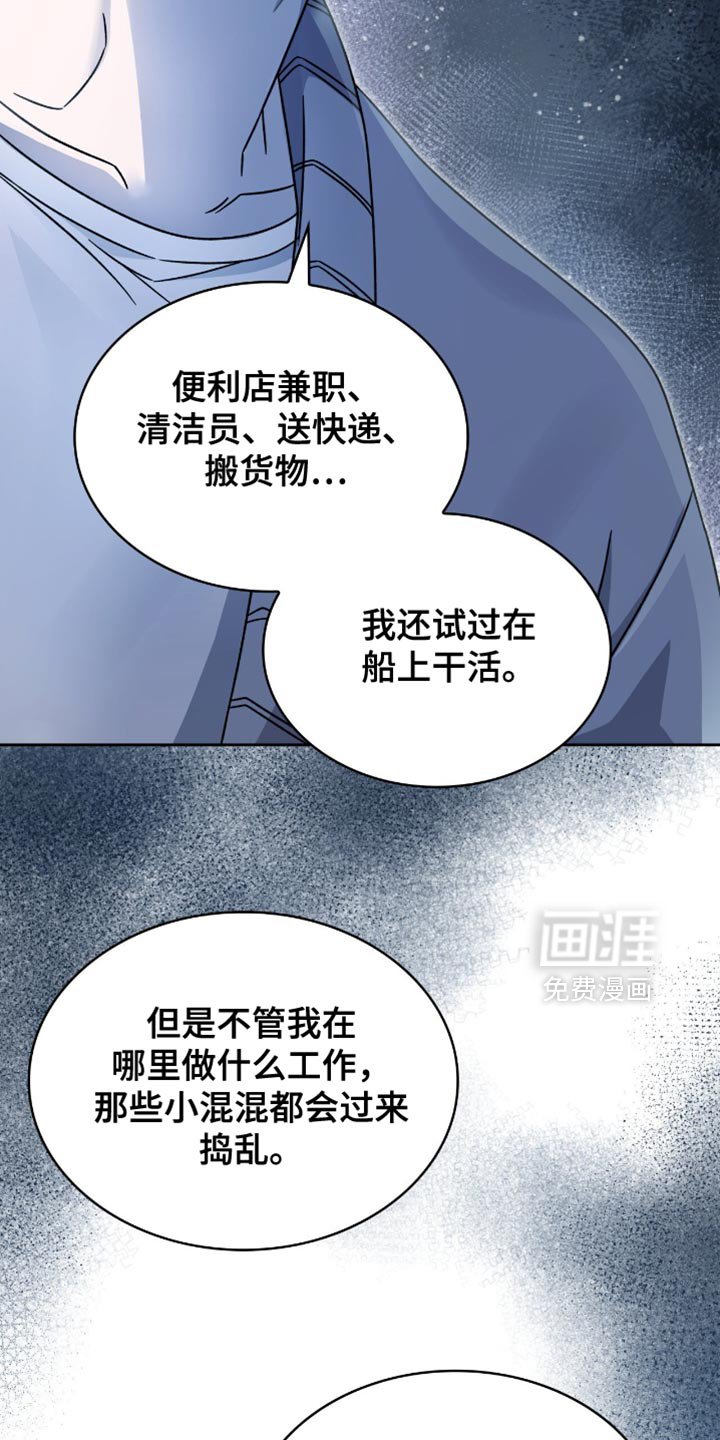 第57章：足够了吗？