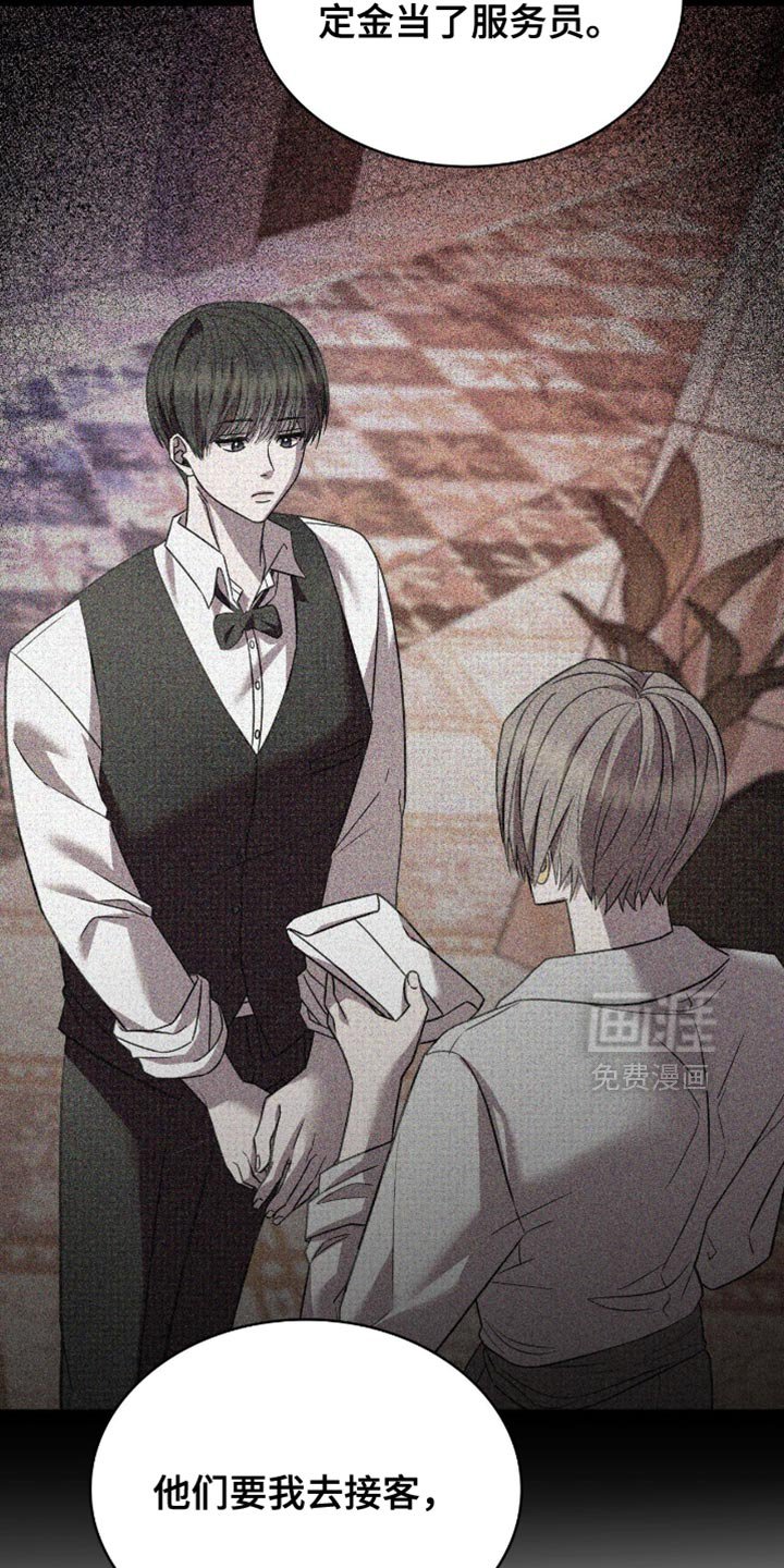 第57章：足够了吗？
