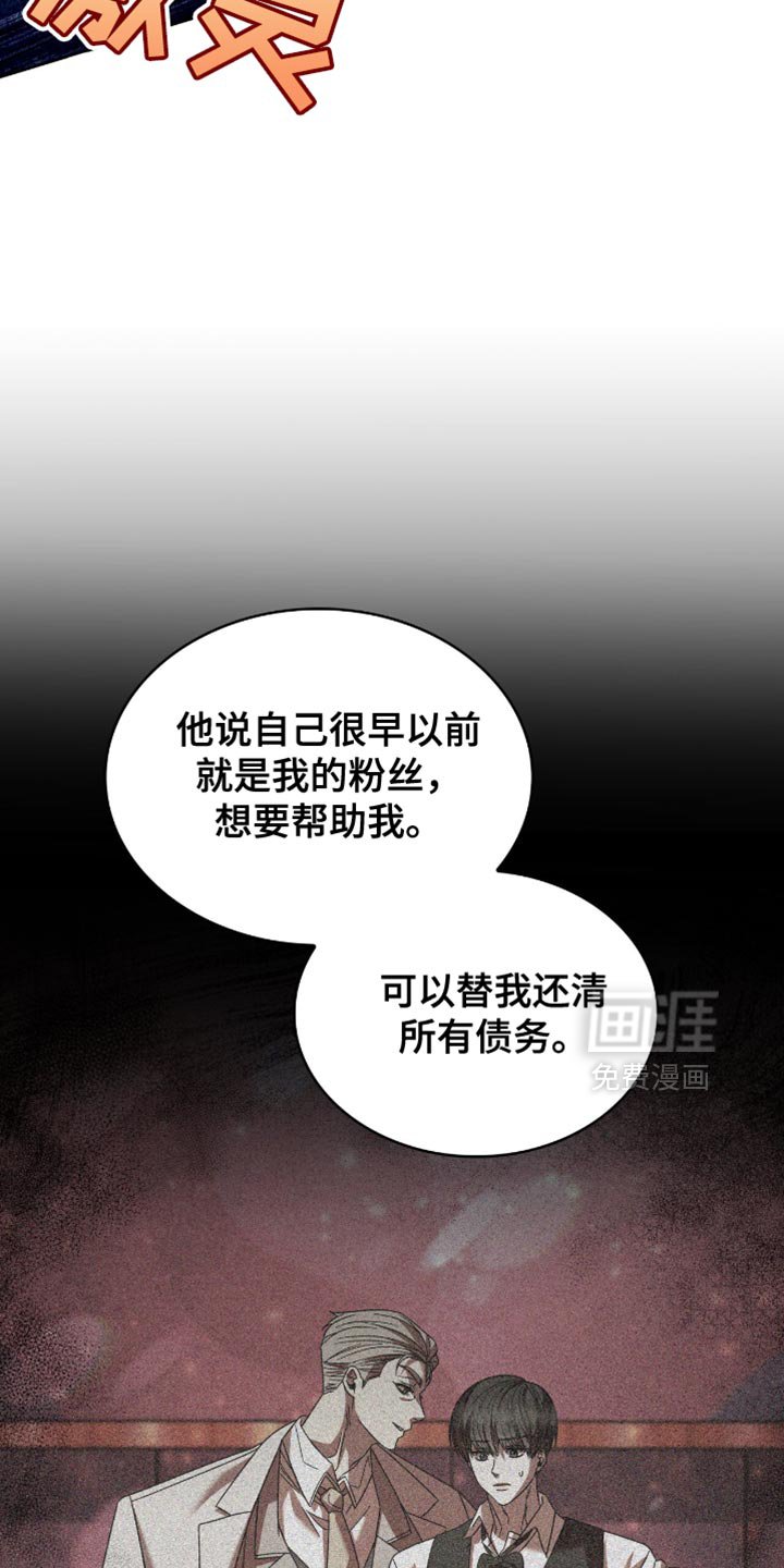 第57章：足够了吗？