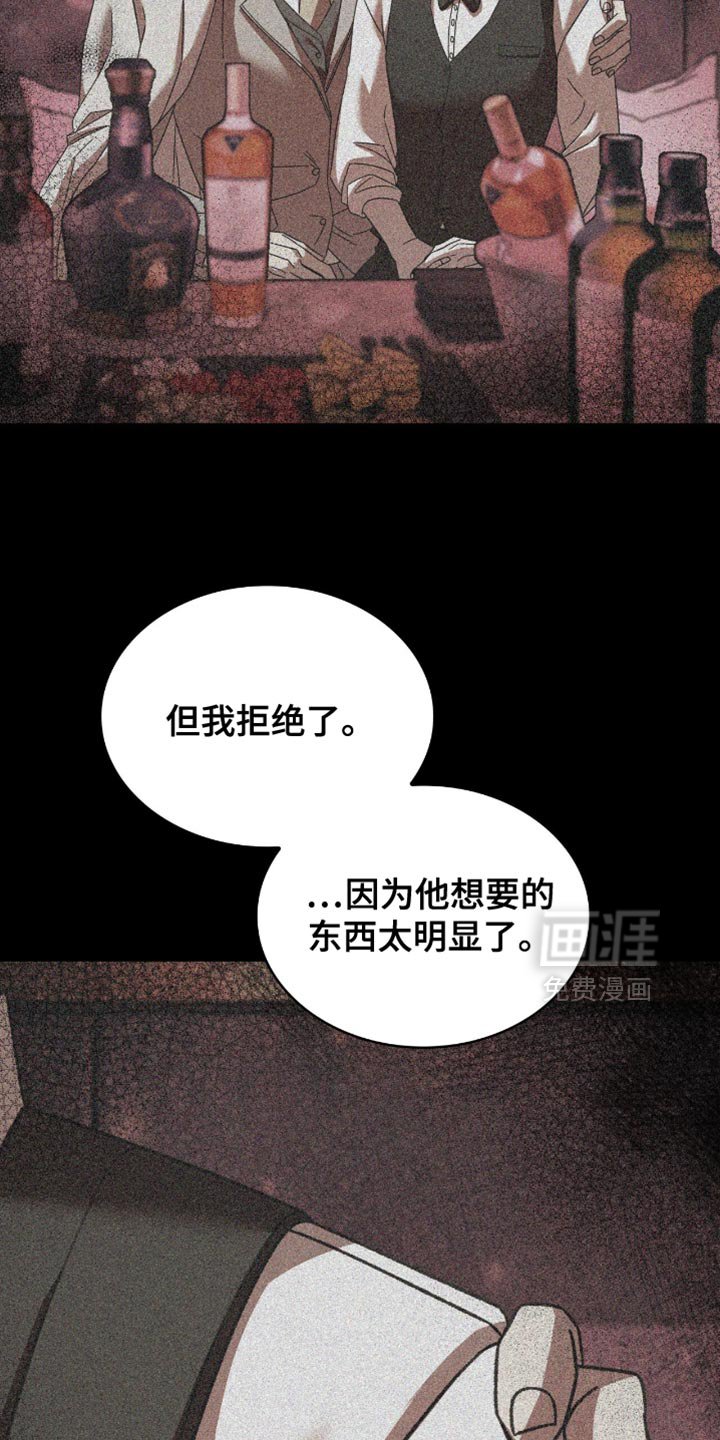 第57章：足够了吗？