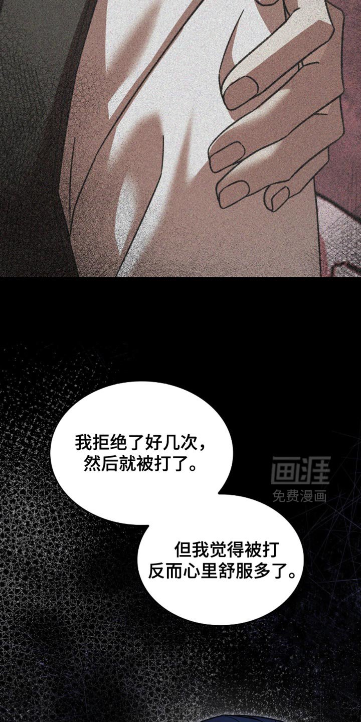 第57章：足够了吗？