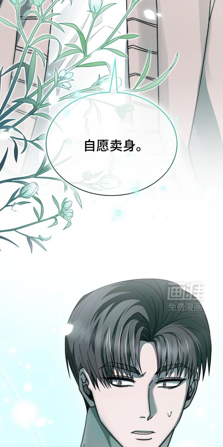 第57章：足够了吗？