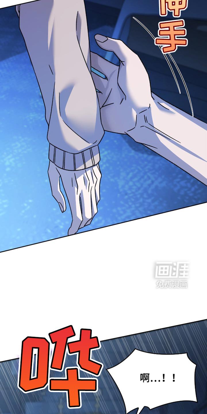第57章：足够了吗？