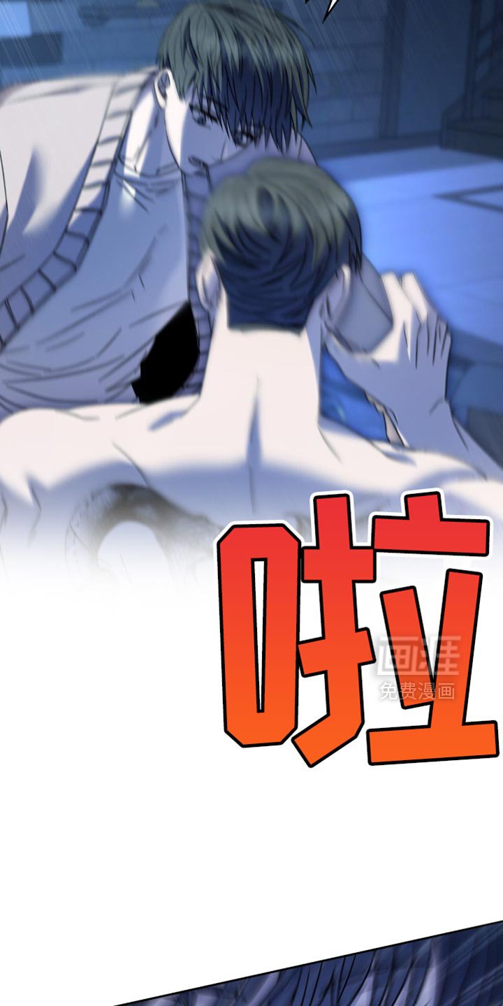 第57章：足够了吗？