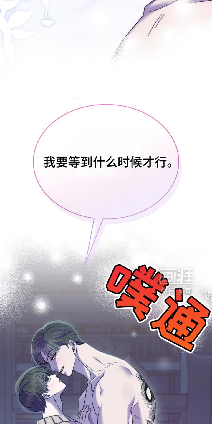 第57章：足够了吗？