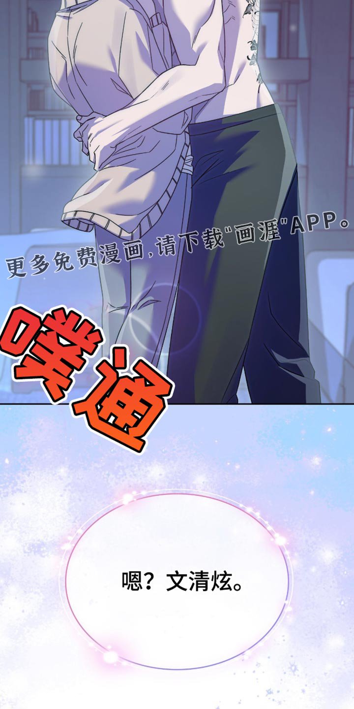 第57章：足够了吗？