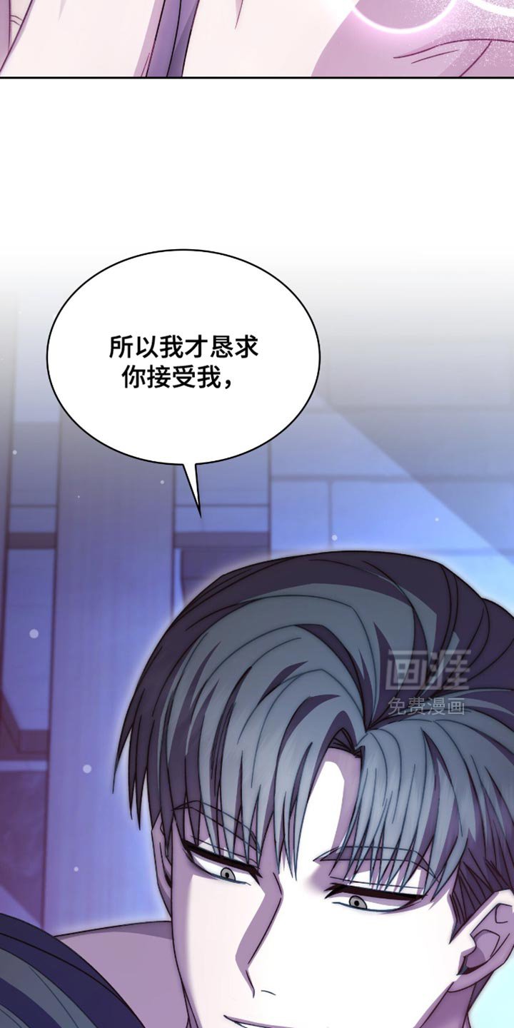 第58章：什么都可以为你做