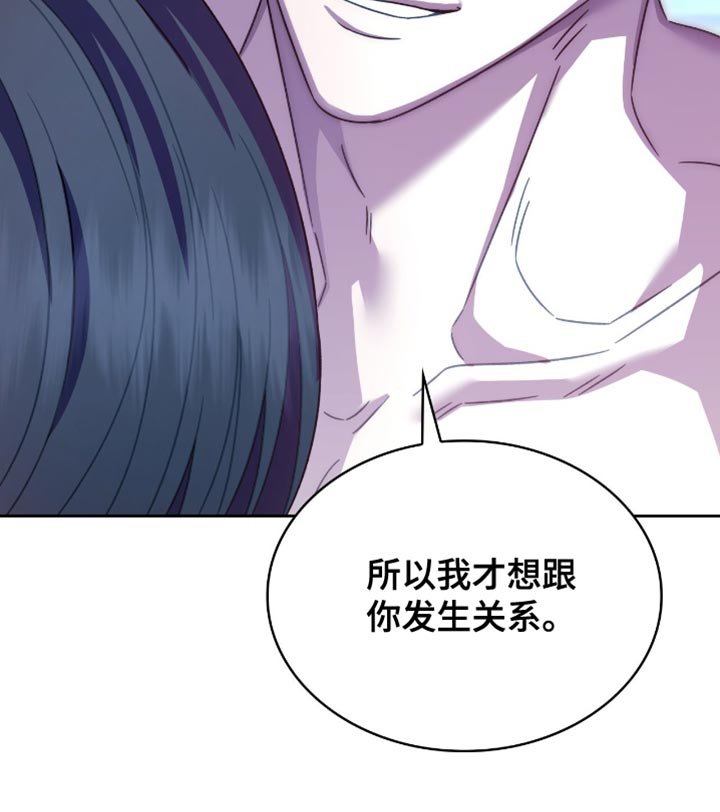 第58章：什么都可以为你做
