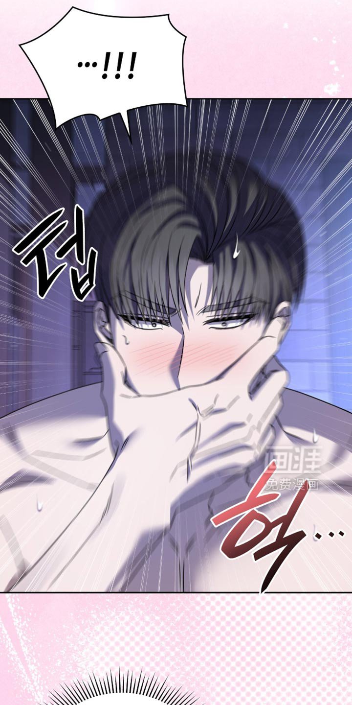 第59章：想跟你试试