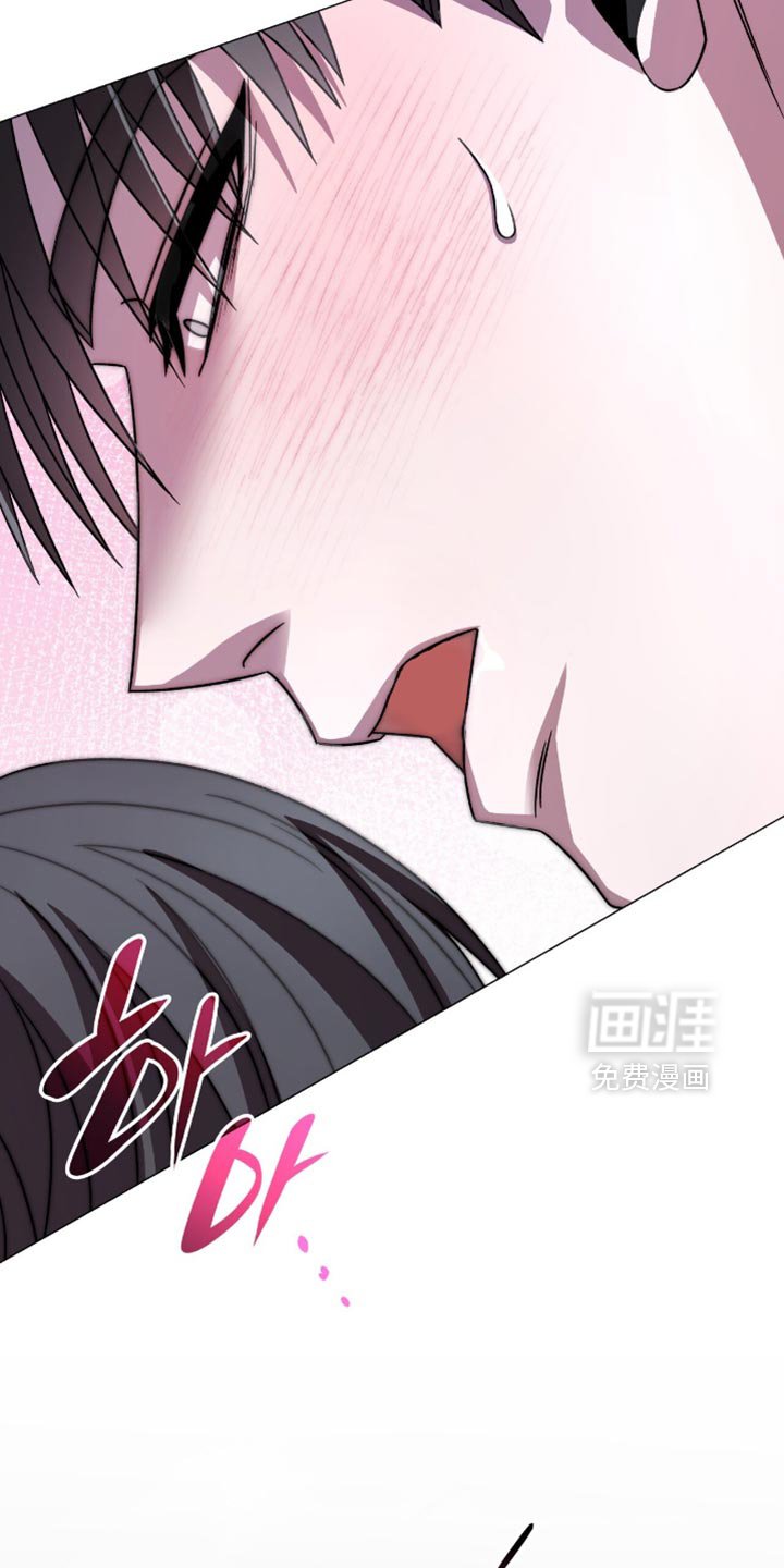 第59章：想跟你试试