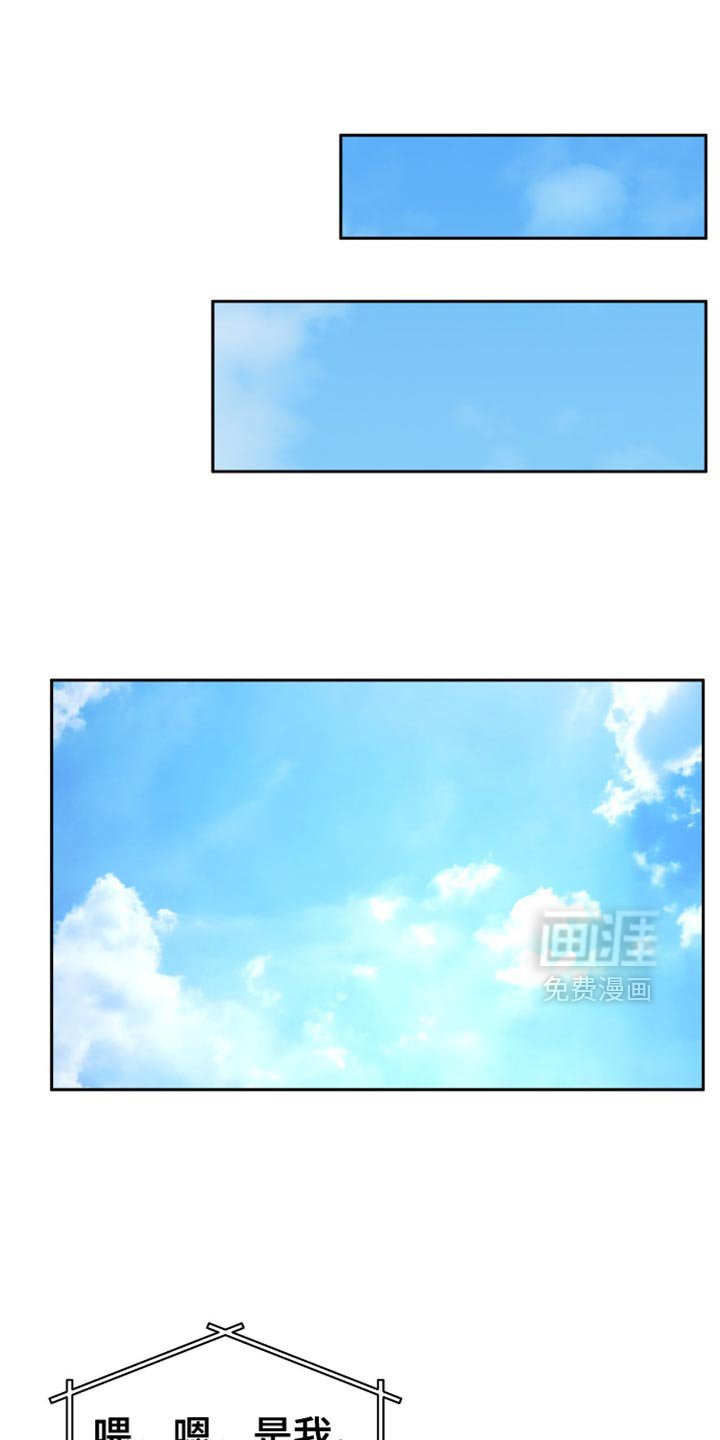 第59章：想跟你试试
