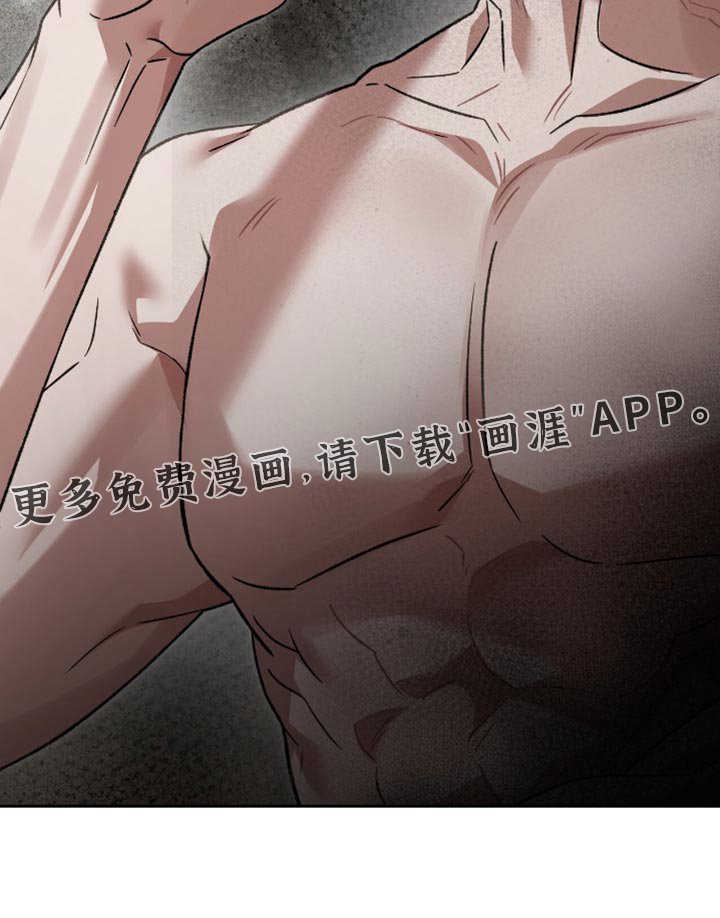 第59章：想跟你试试