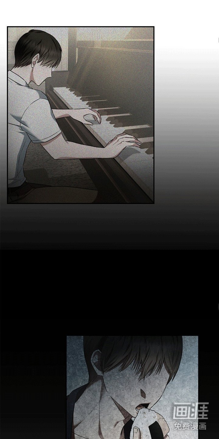 第6章：发泄