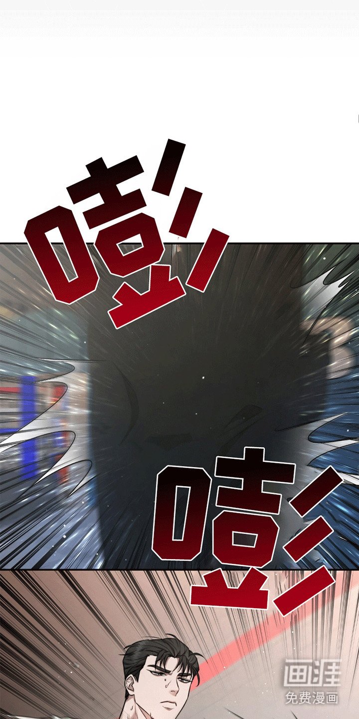 第6章：发泄