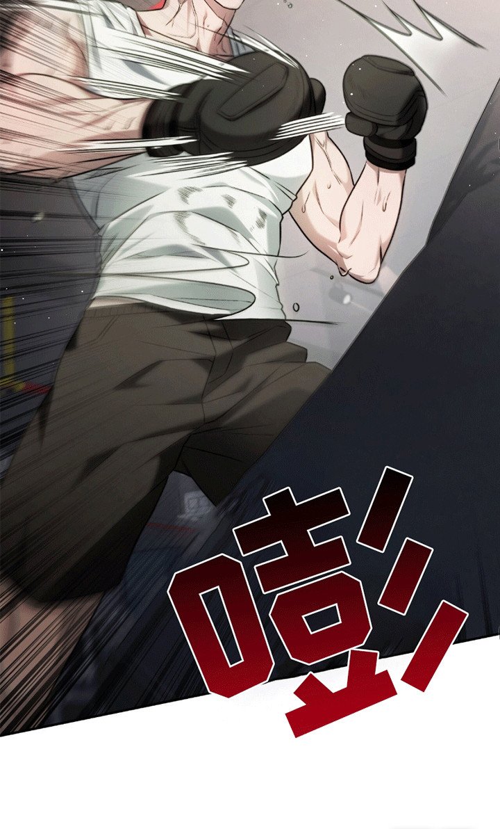第6章：发泄