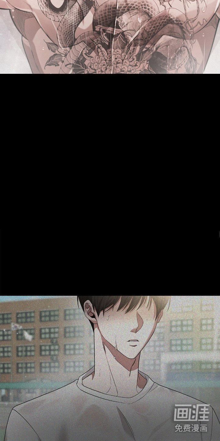 第6章：发泄