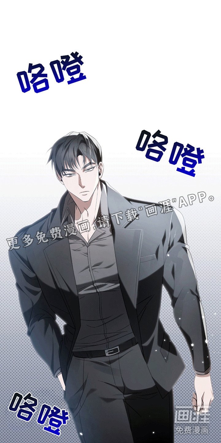 第6章：发泄