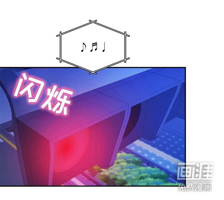 第6章：发泄
