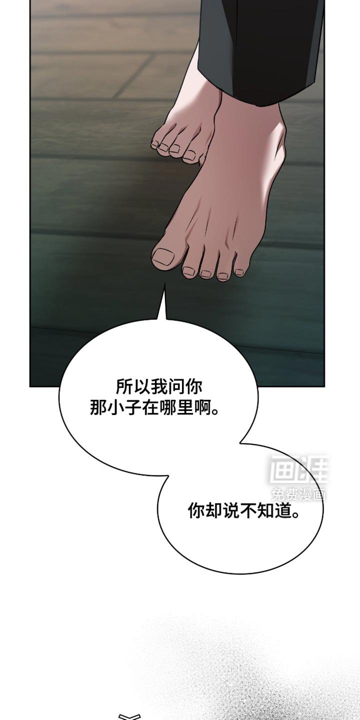 第60章：我只是在忙而已
