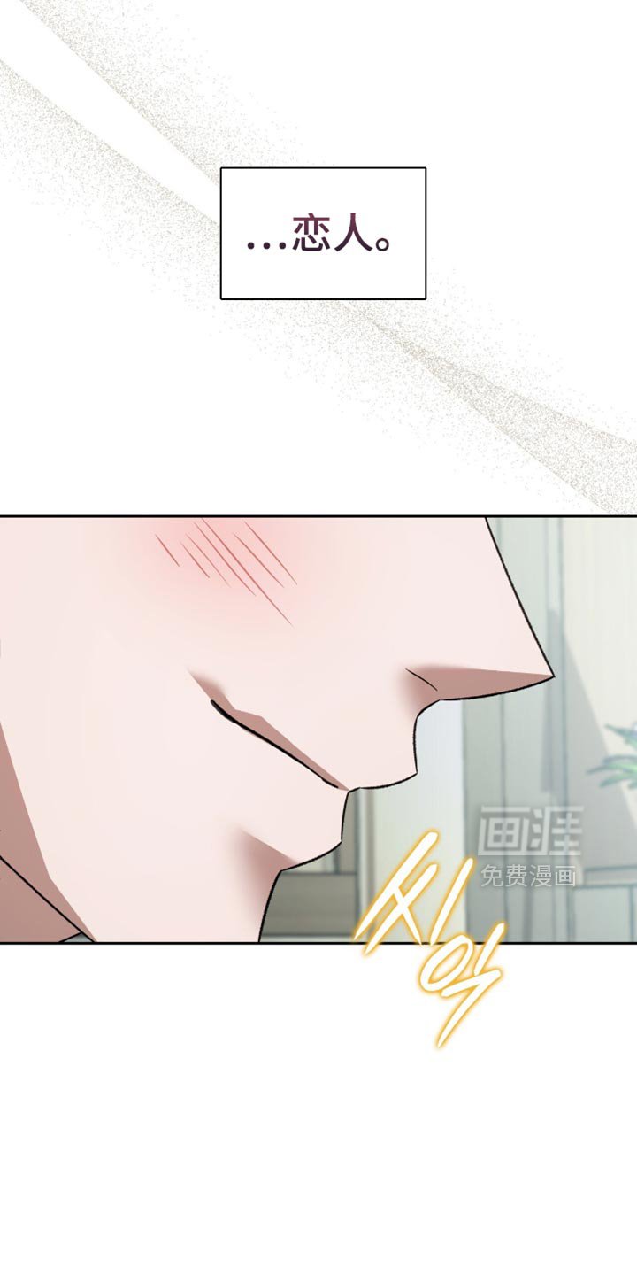 第60章：我只是在忙而已