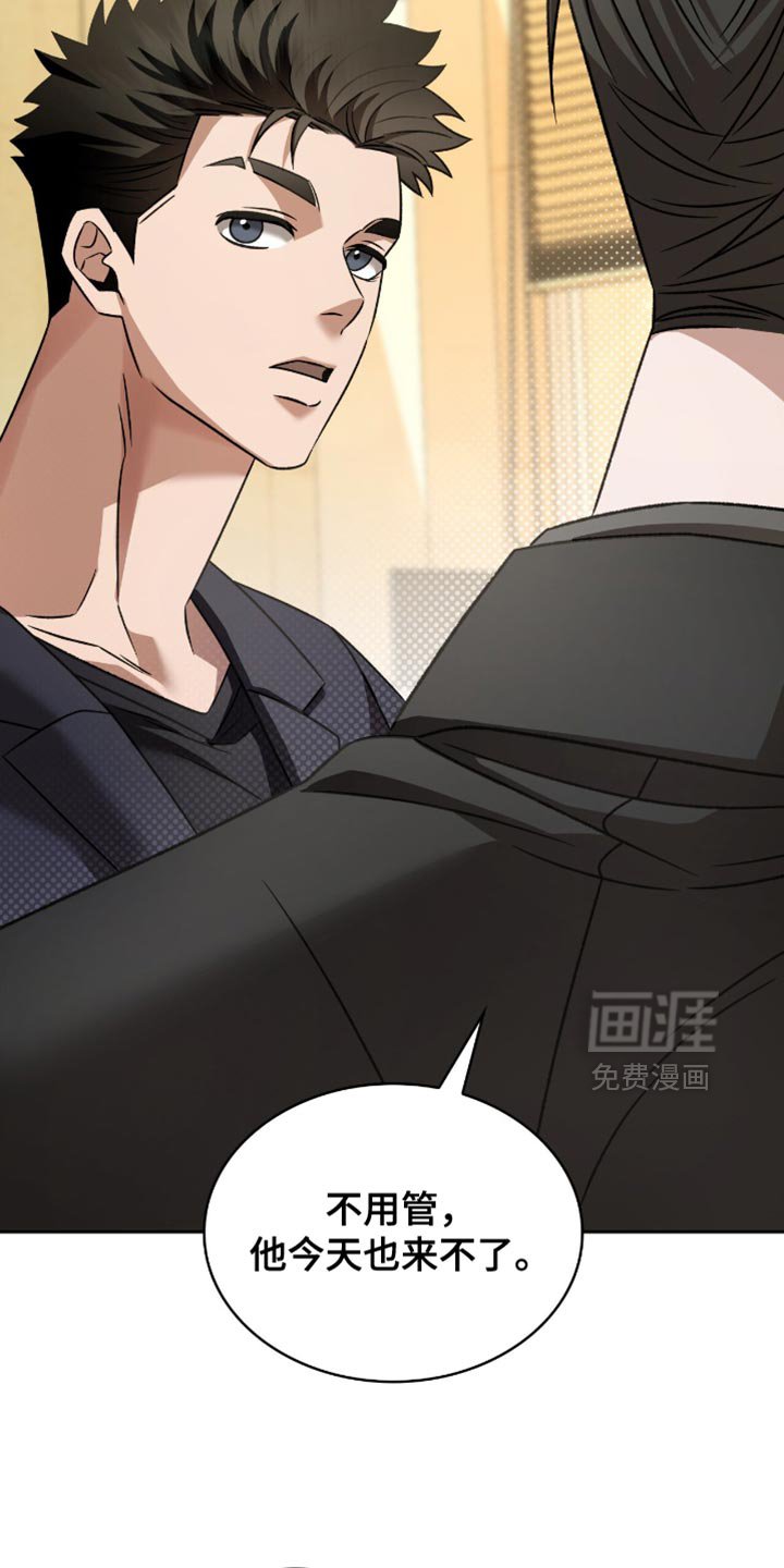 第60章：我只是在忙而已