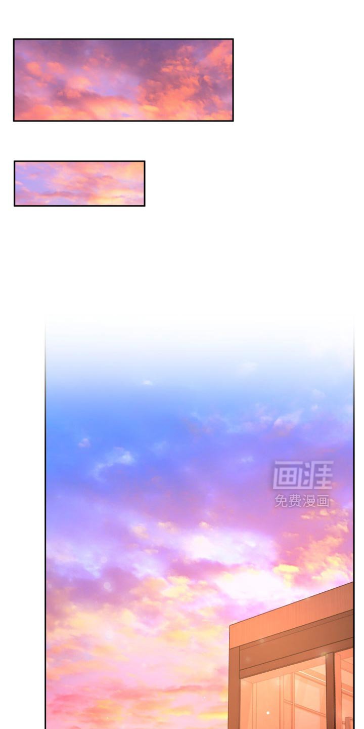 第61章：你可能会死