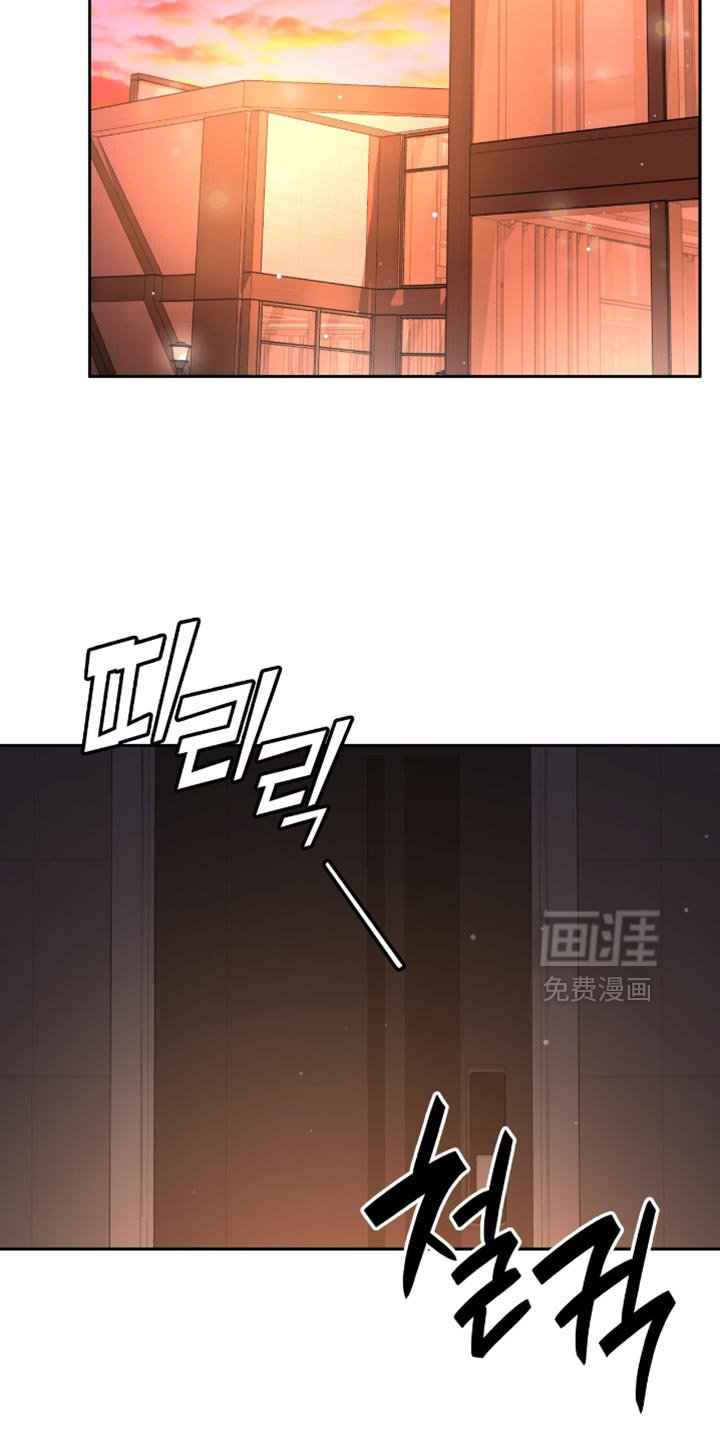 第61章：你可能会死