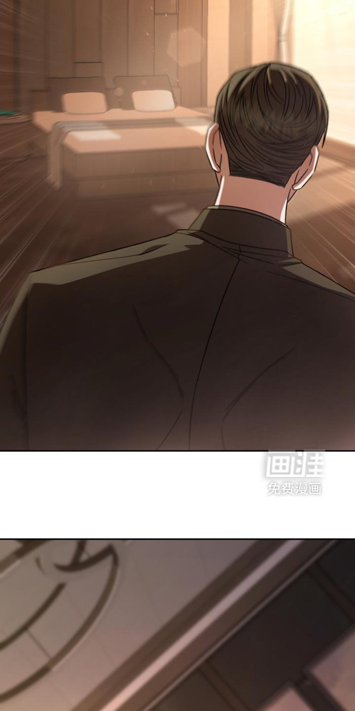 第61章：你可能会死