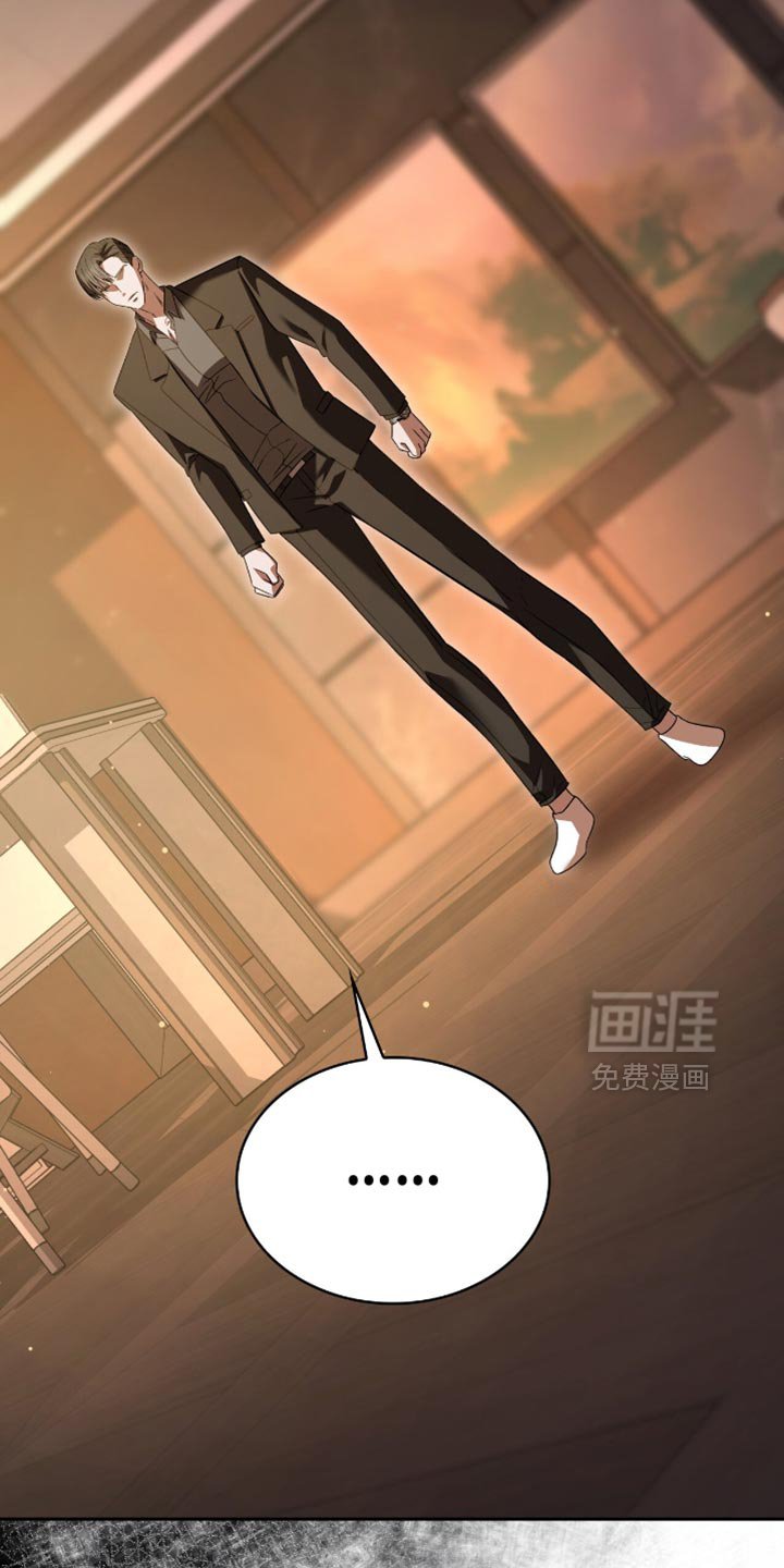 第61章：你可能会死