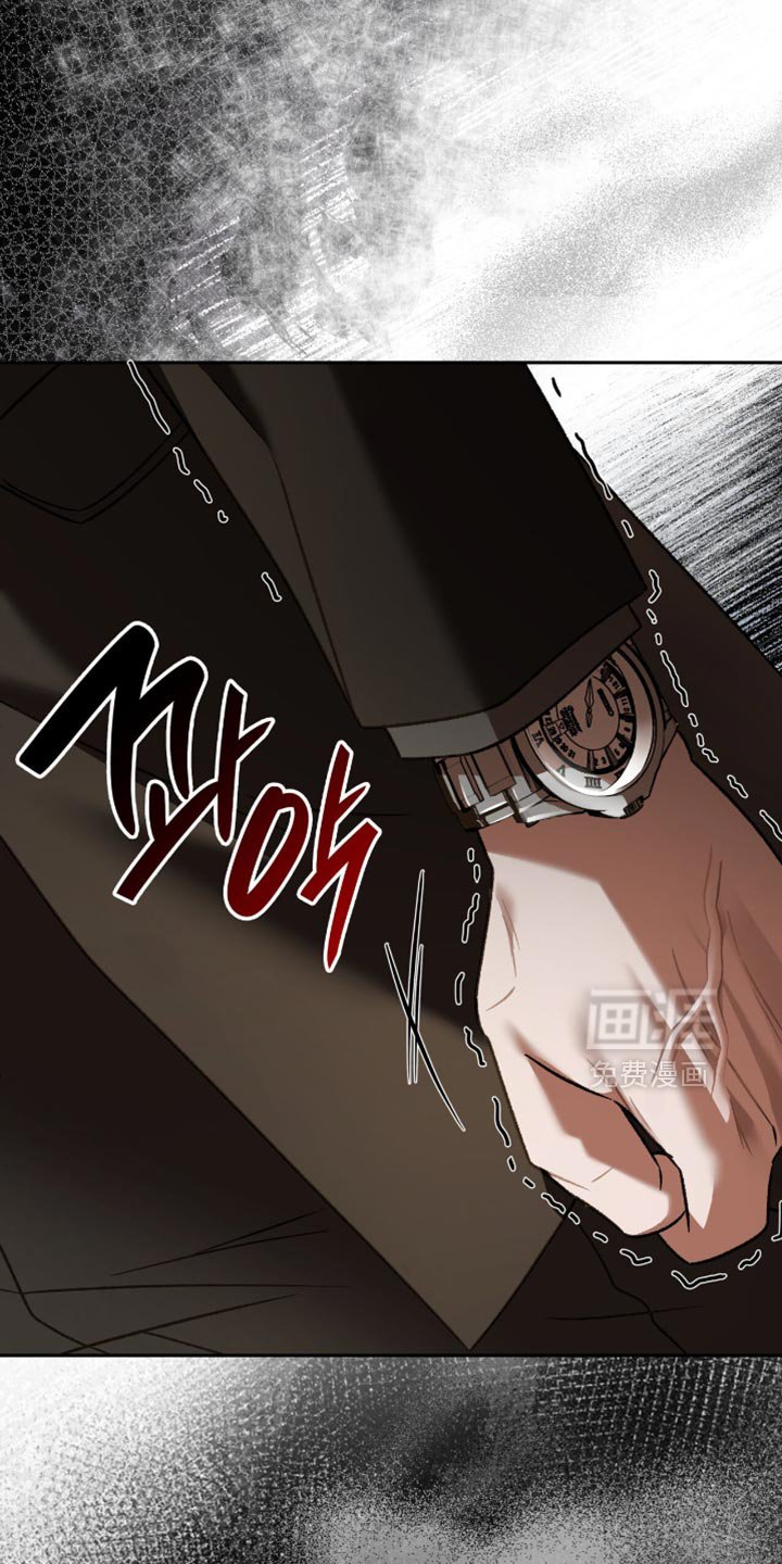 第61章：你可能会死
