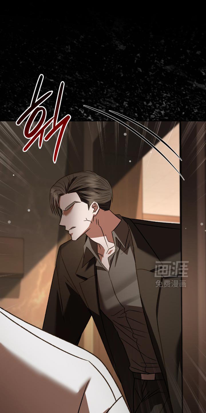 第61章：你可能会死