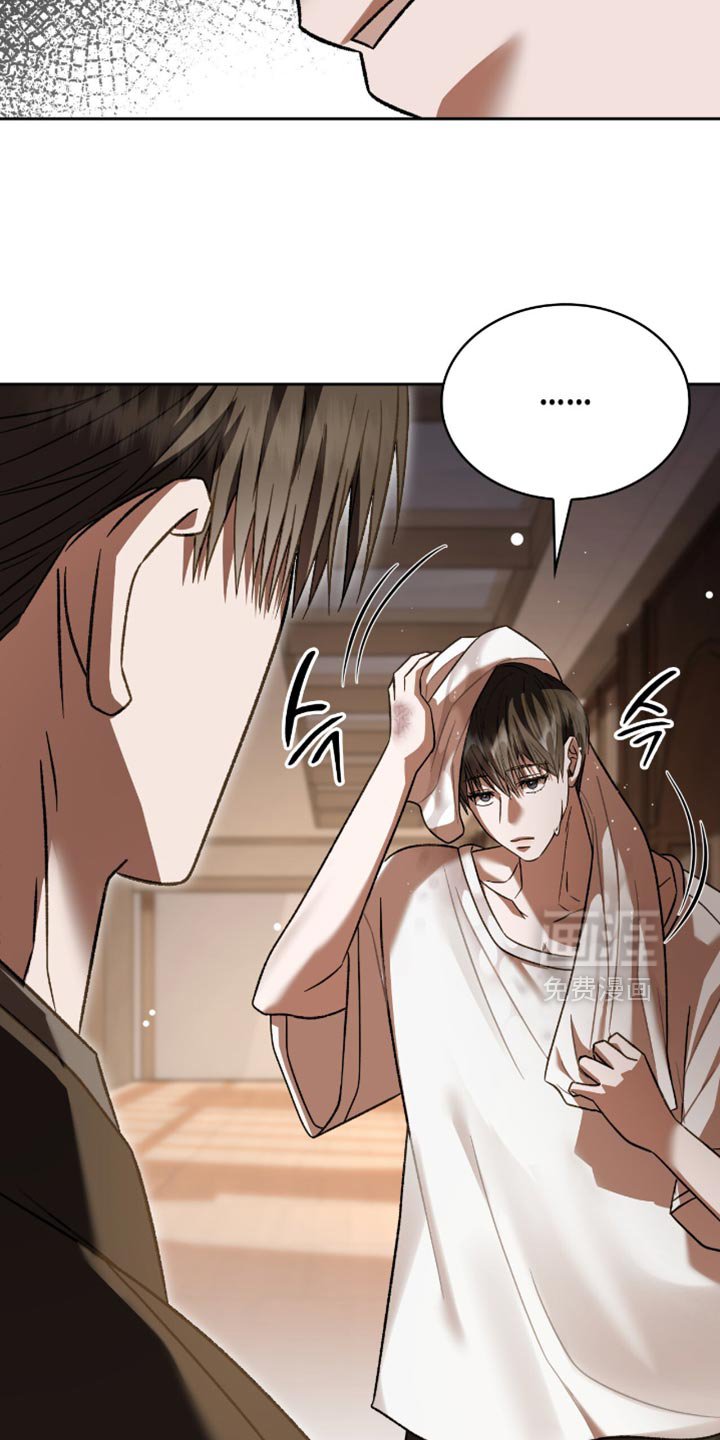 第61章：你可能会死
