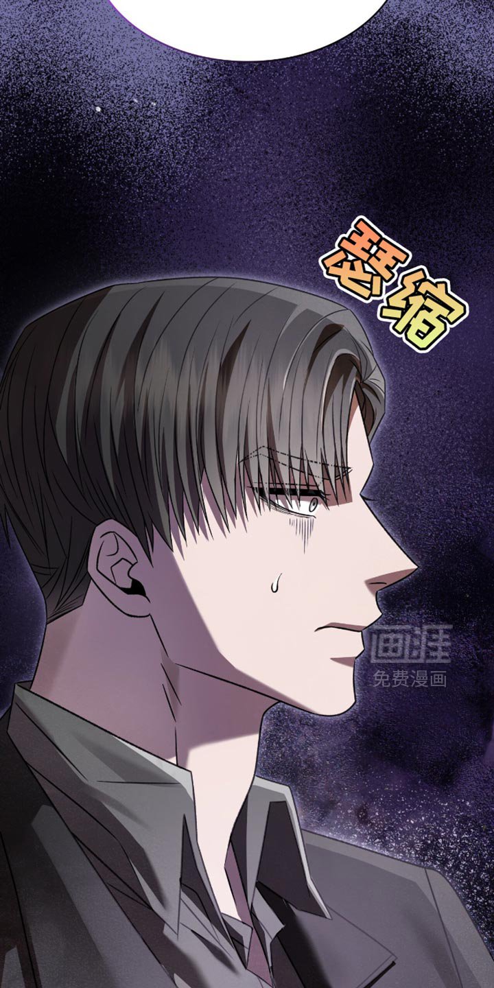 第61章：你可能会死