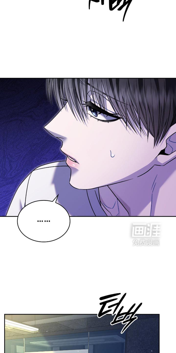 第63章：肯定是那小子