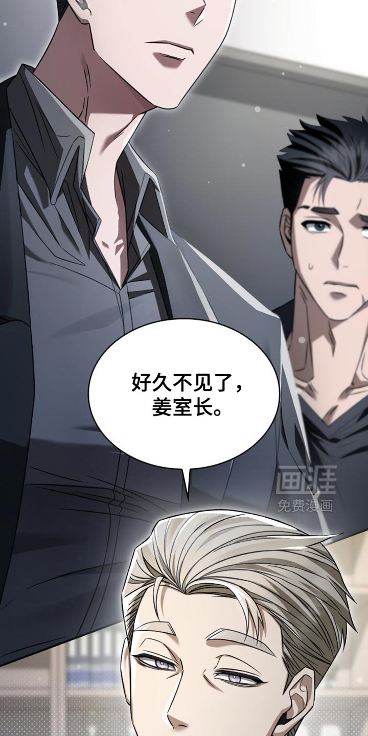 第64章：我的恋人