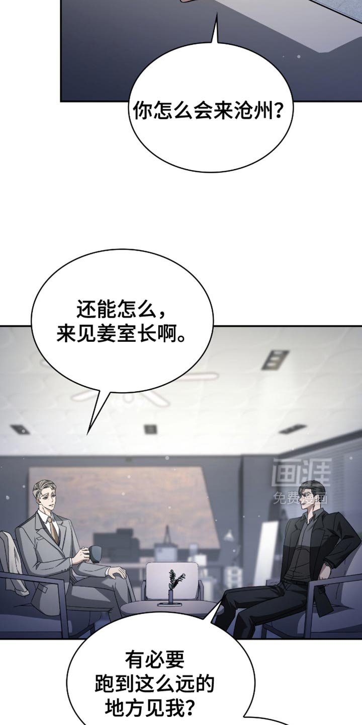 第64章：我的恋人