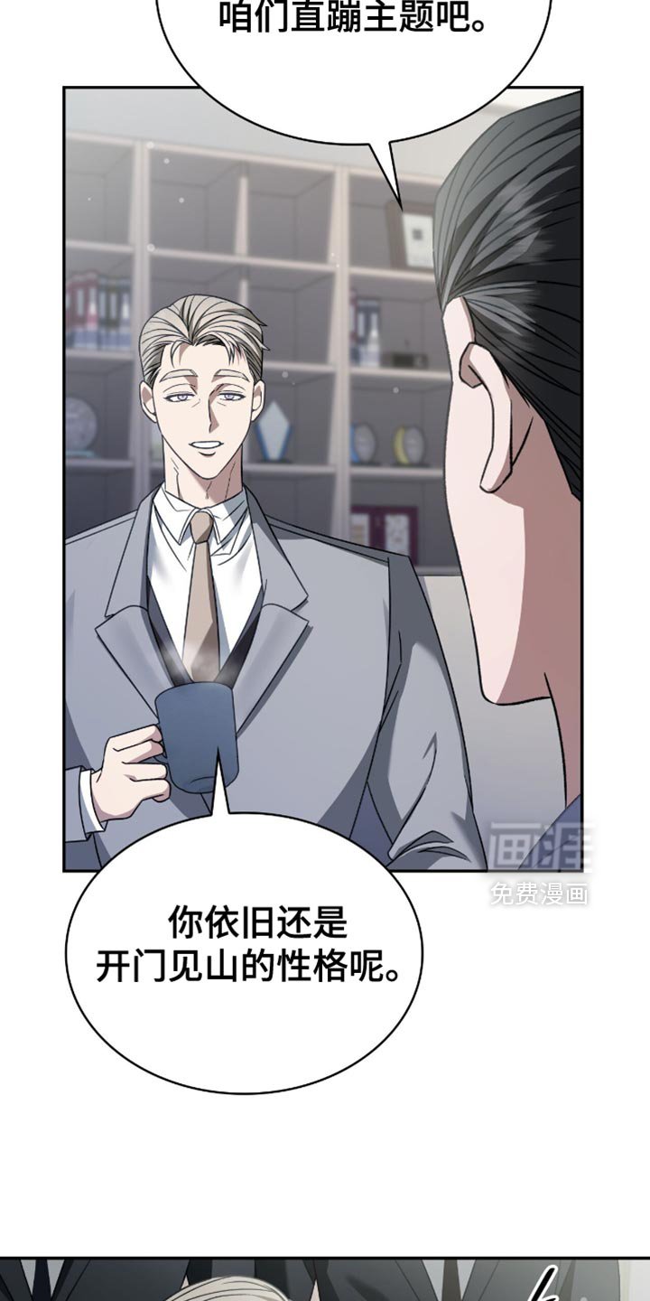 第64章：我的恋人