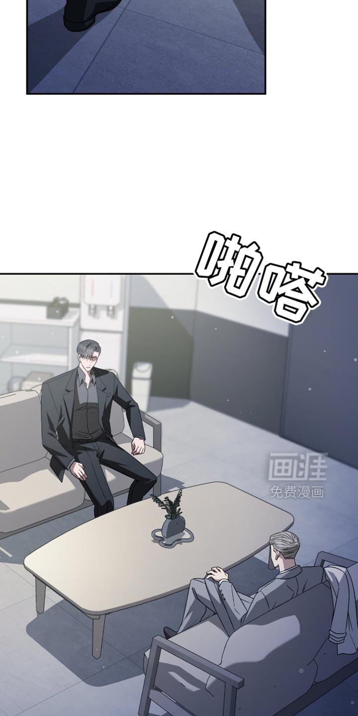 第64章：我的恋人