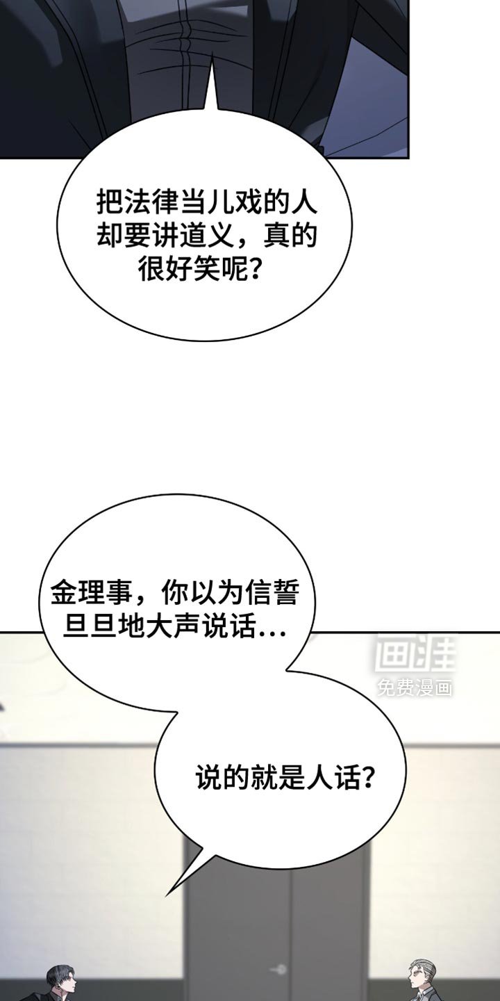 第64章：我的恋人