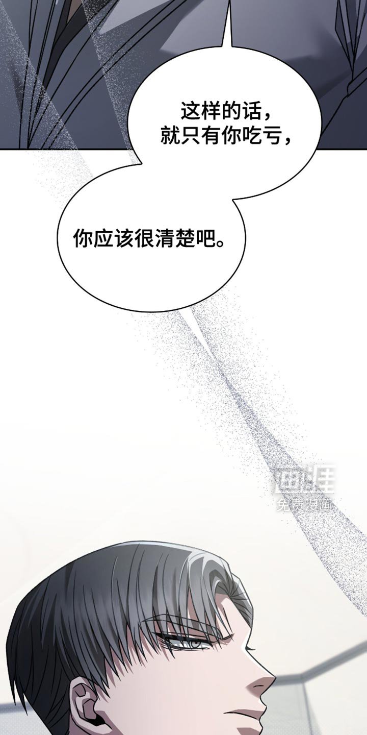 第64章：我的恋人