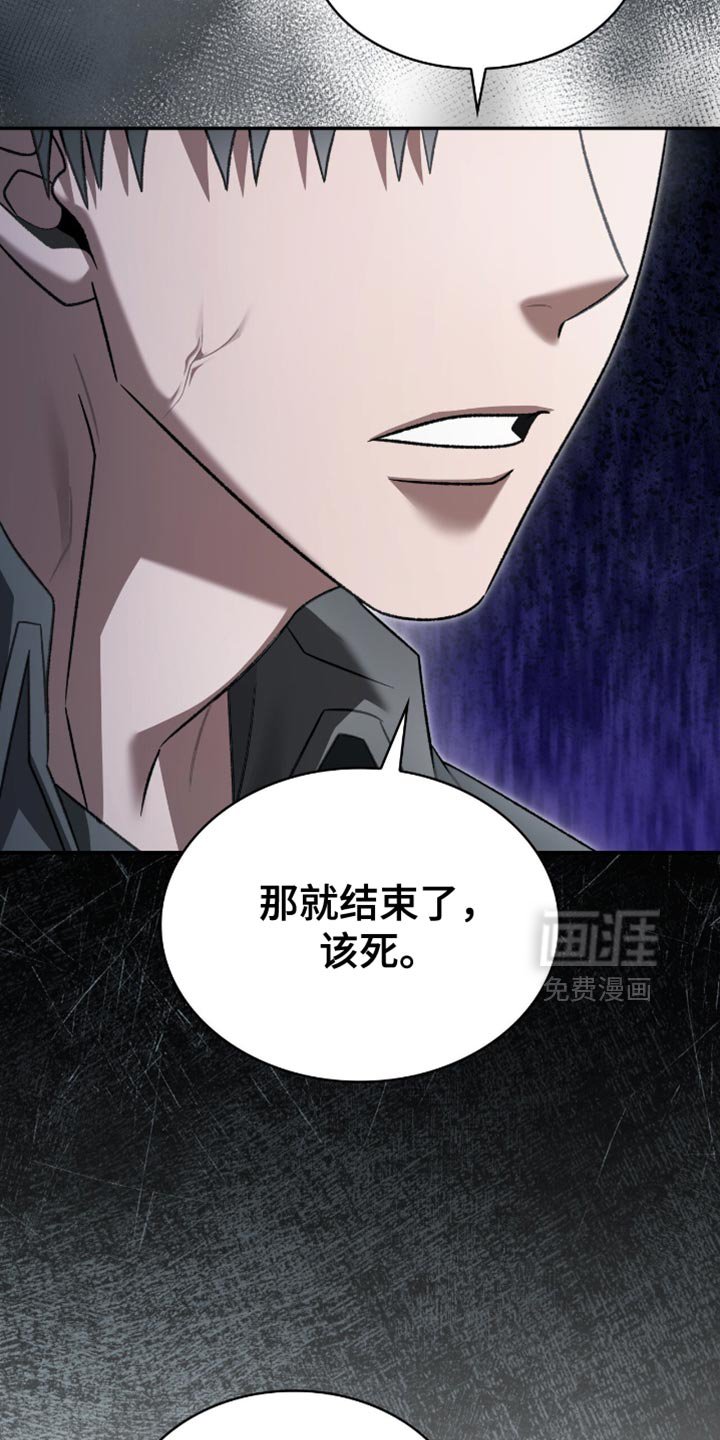 第64章：我的恋人