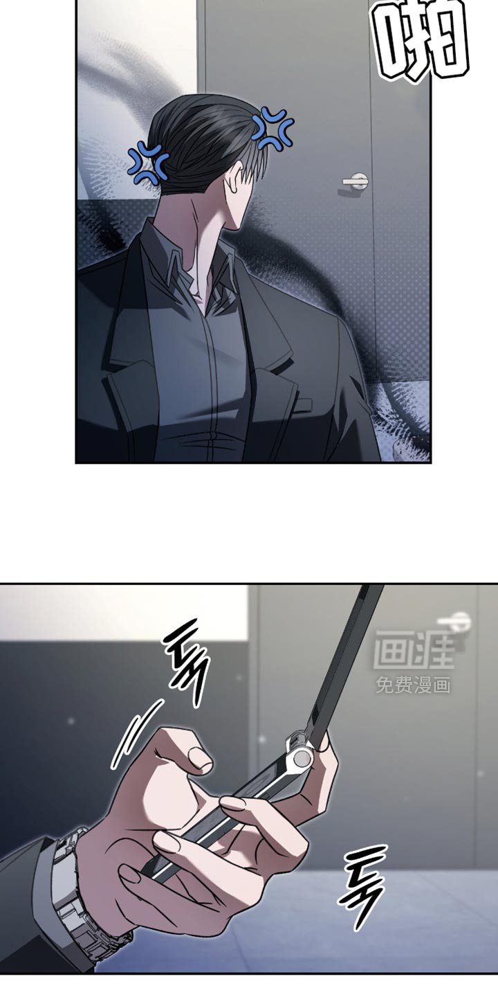 第65章：只要是为了你