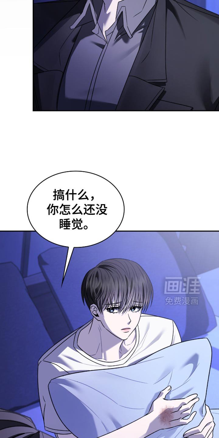 第65章：只要是为了你