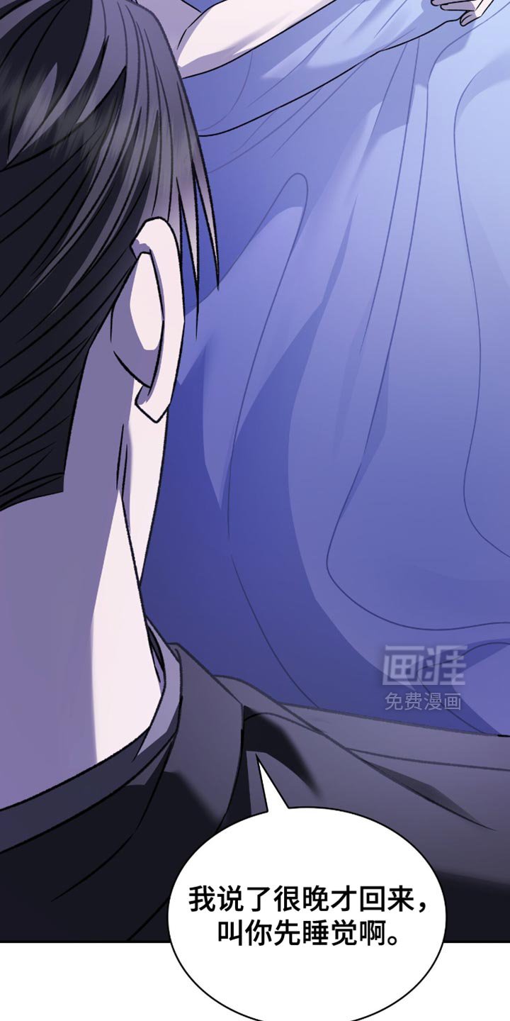 第65章：只要是为了你