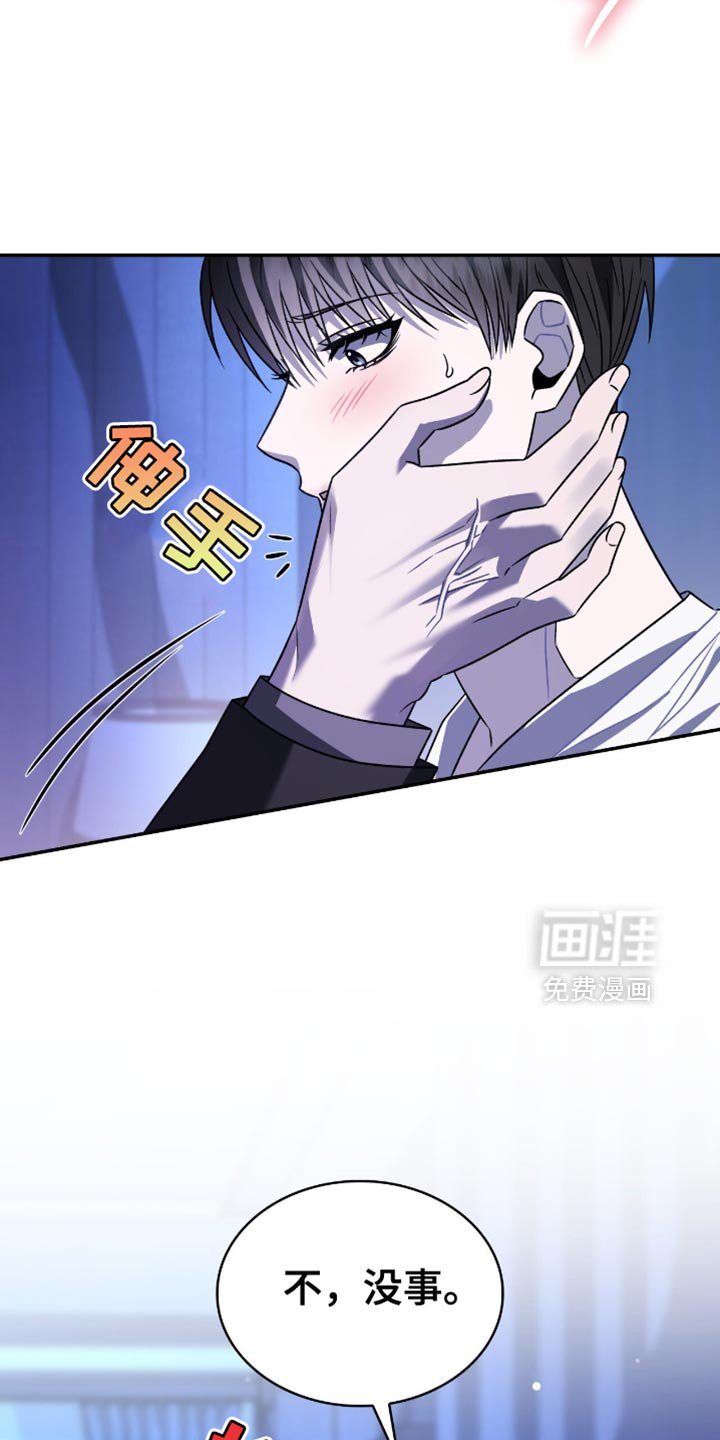 第65章：只要是为了你