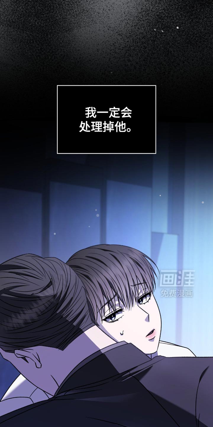 第65章：只要是为了你