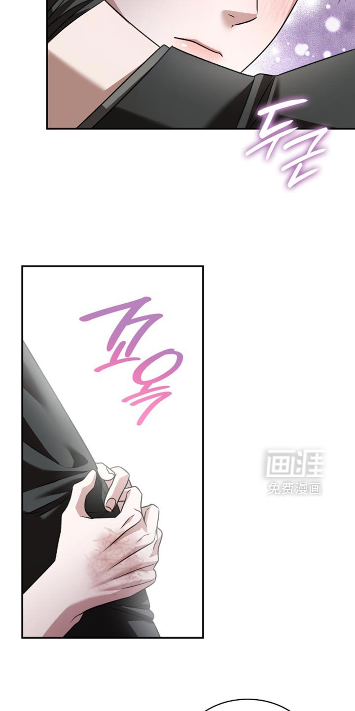 第68章：我等你了