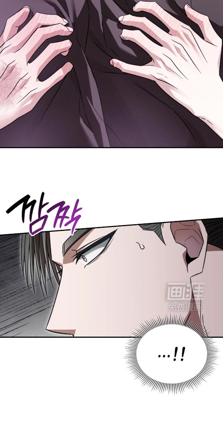 第68章：我等你了