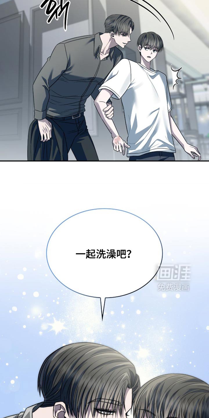 第68章：我等你了