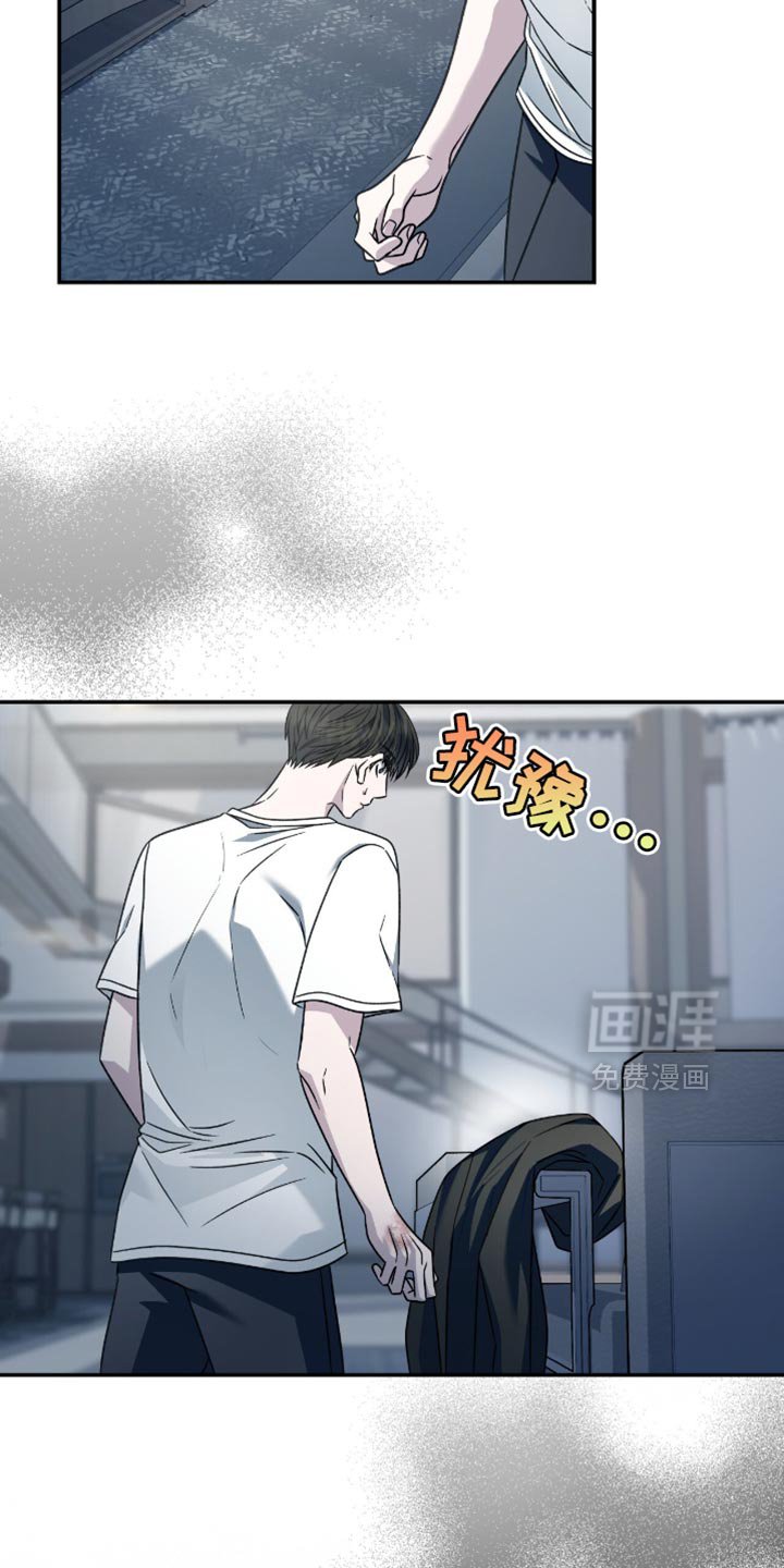 第68章：我等你了